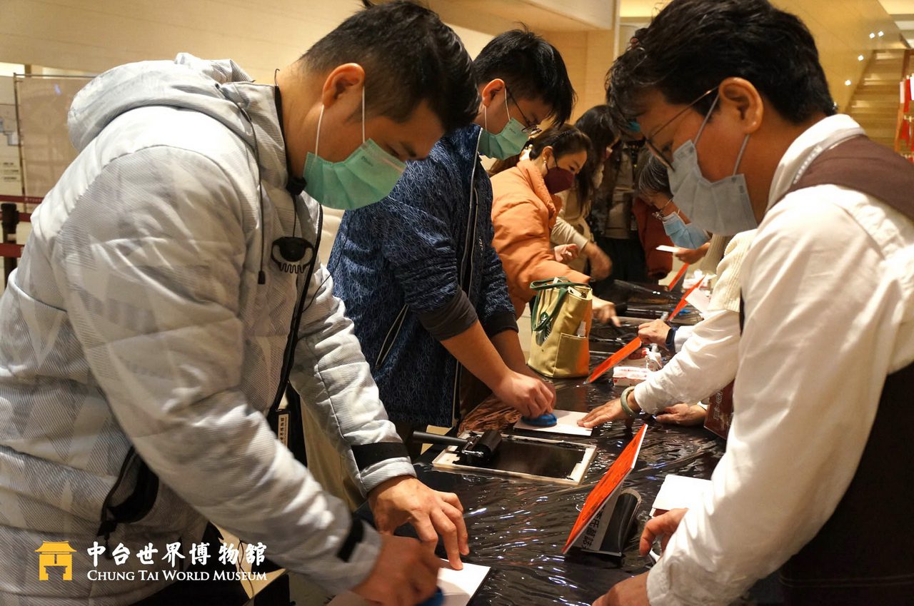 中台世界博物館龍年新春活動熱鬧登場！大年初三福袋限量送