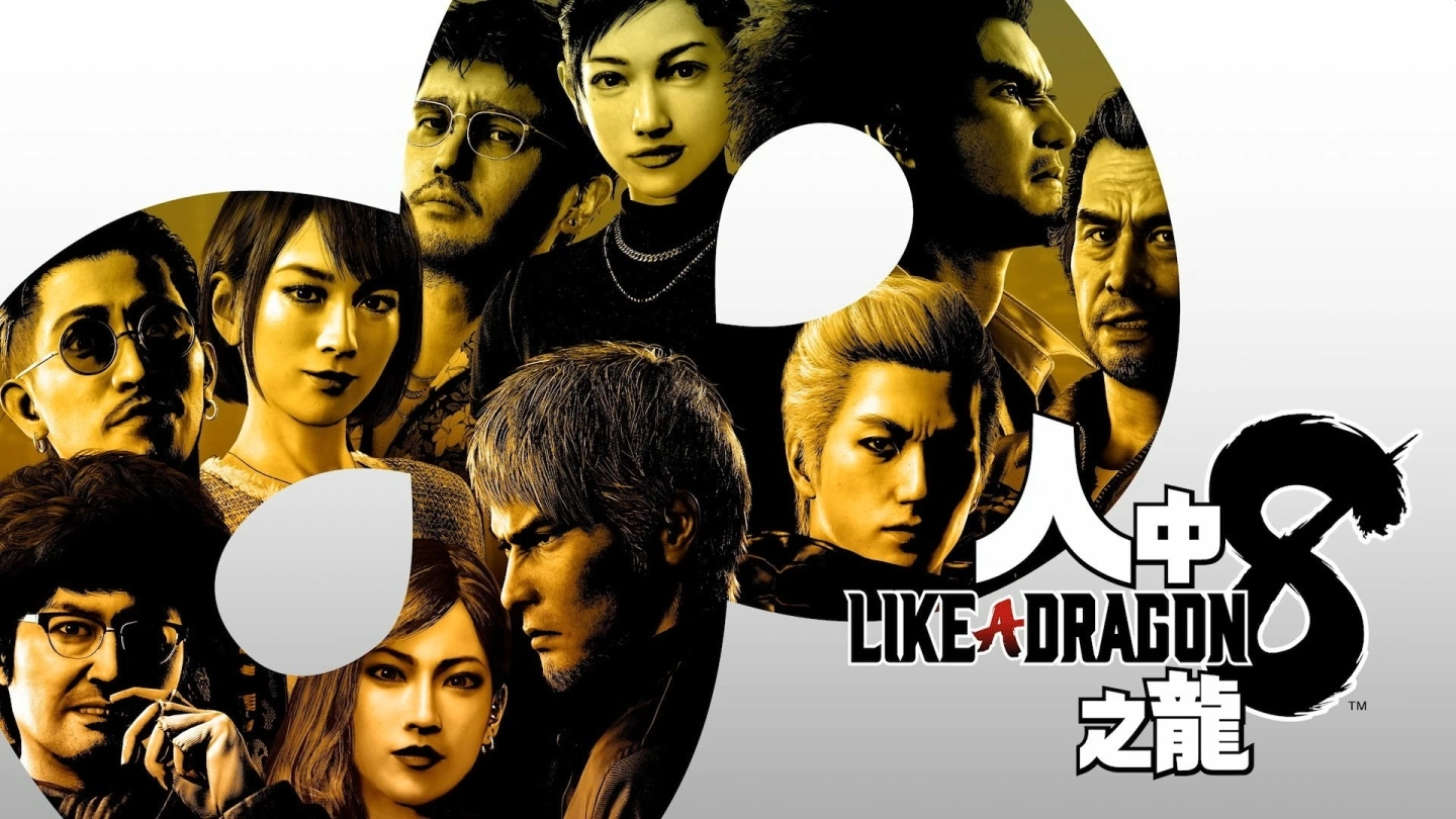 英國 PlayStation 宣傳《人中之龍》促銷活動，Xbox：「 訂閱Game Pass都能玩」