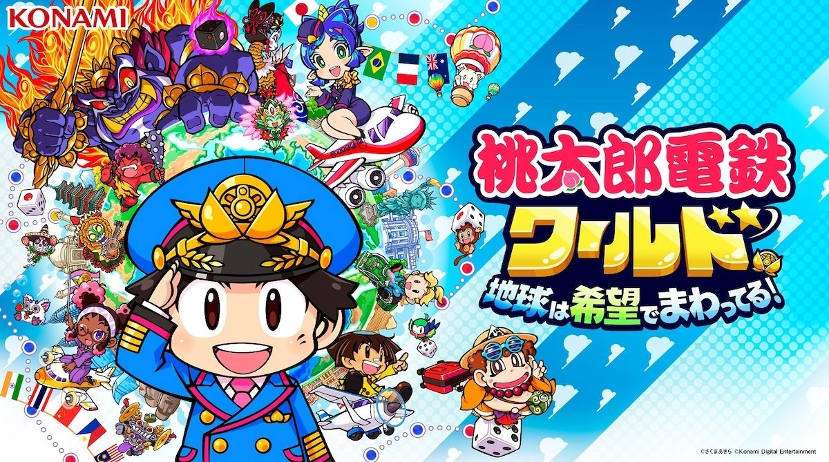 日本遊戲 12/18～12/31 銷售排行榜觀察：聖誕商戰賣氣大幅提升遊戲銷量，但主機銷售陷入停滯