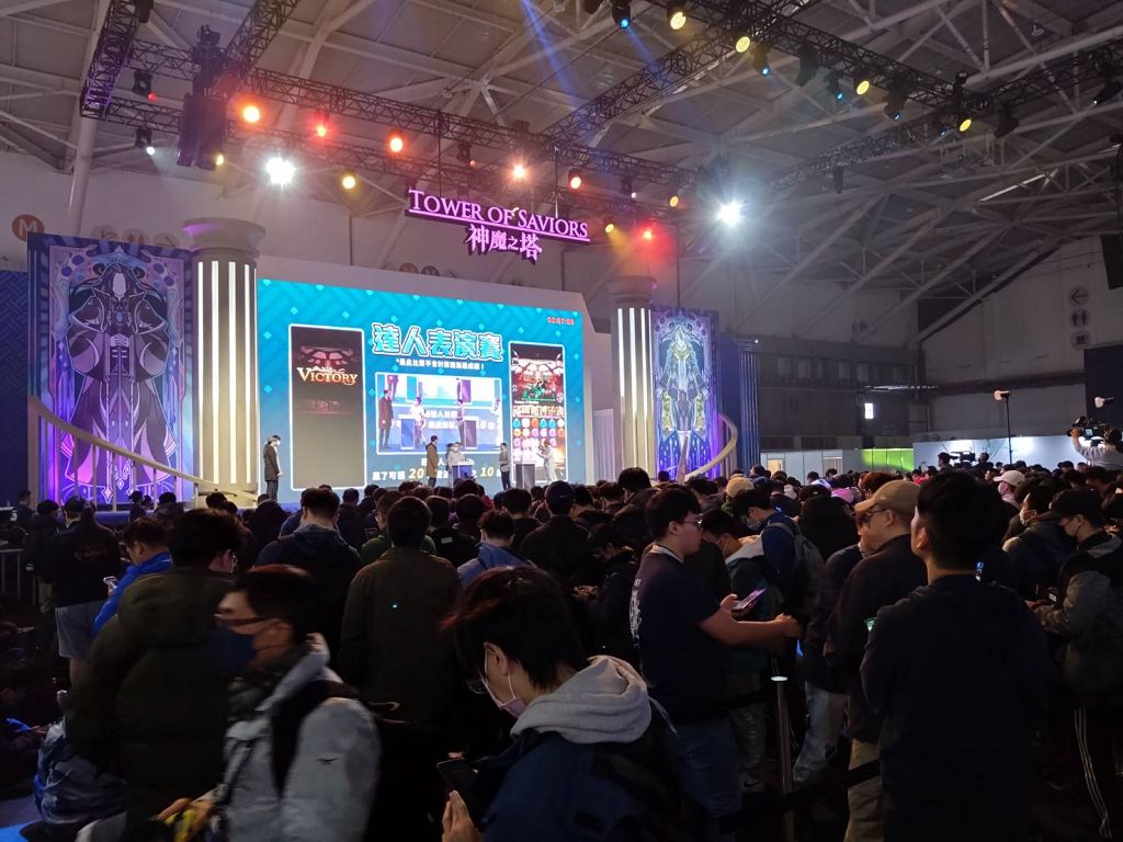 2024 台北國際電玩展今起南港世貿盛大開展