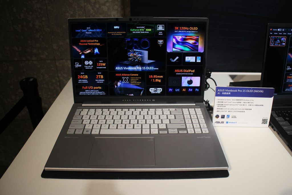 【2024 CES】華碩全系列尖端新款筆電登場迎接 AI 世代
