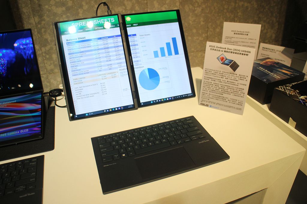 【2024 CES】華碩全系列尖端新款筆電登場迎接 AI 世代