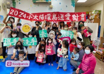 foodpanda 攜手 LiFUNd、實踐大學環島送愛計畫 ，用行動溫暖陪伴失親孩童！