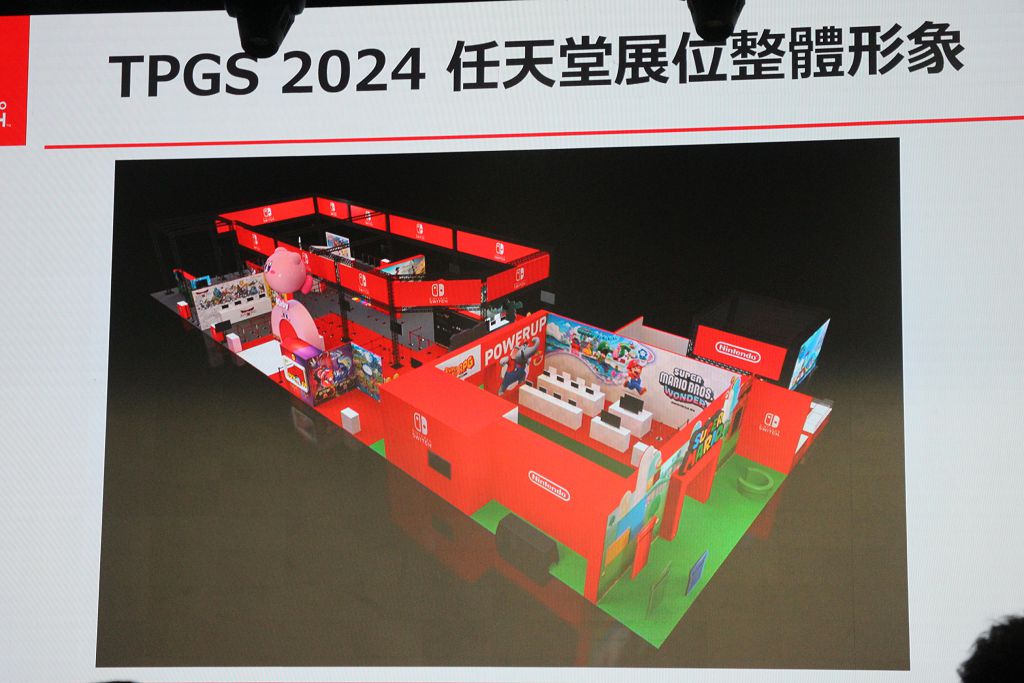 台北國際電玩展規模再創盛況　啟用南港雙層展區逾 300 款遊戲登場