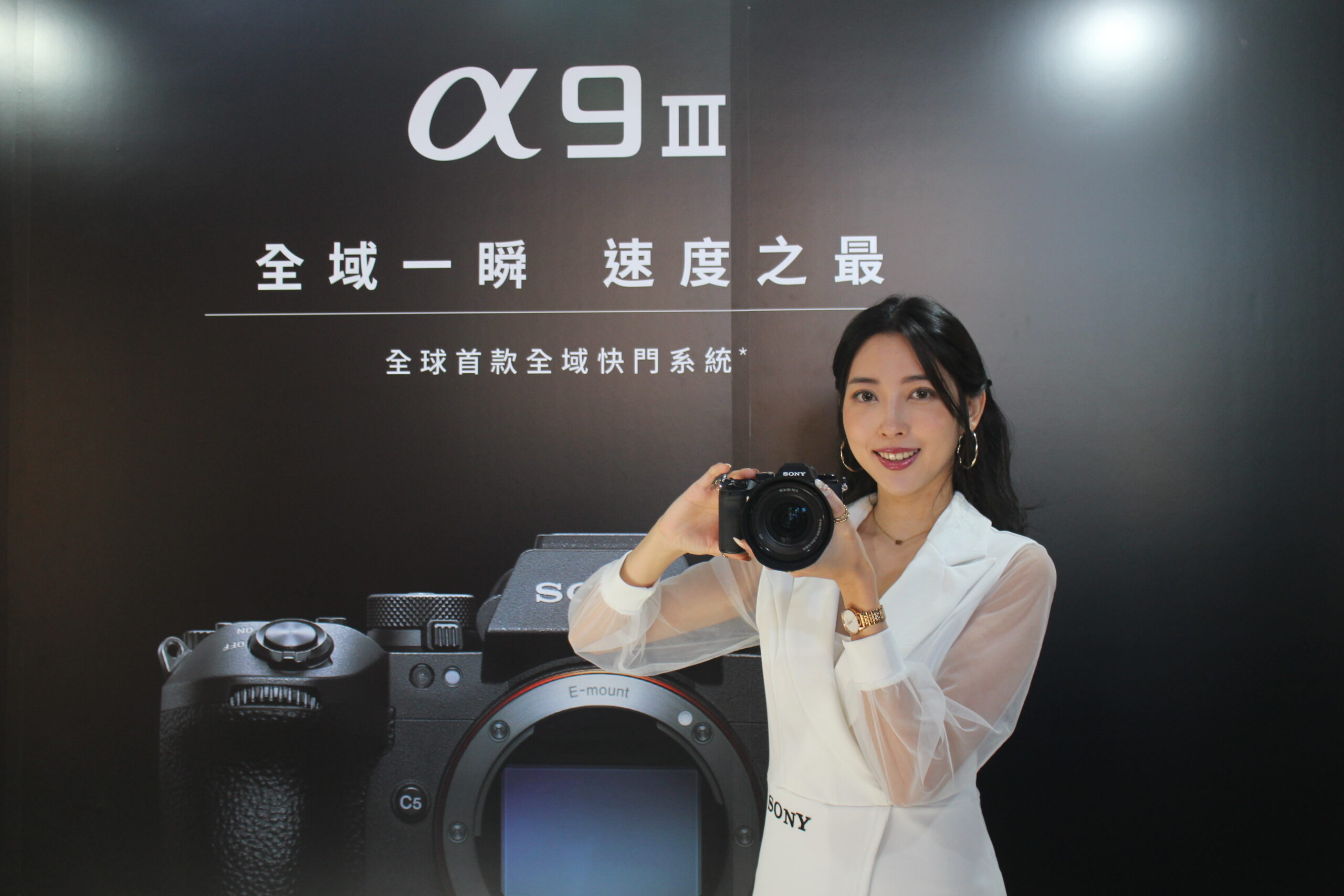 全球首款全域快門系統締造超高速連拍　Sony 全片幅數位相機 α9 III 台灣開賣