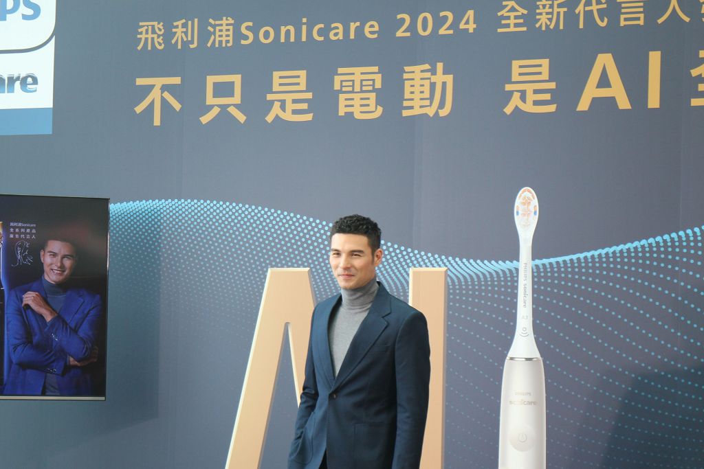 飛利浦 Sonicare 公布年度代言人　鳳小岳力推 AI 智能音波電動牙刷