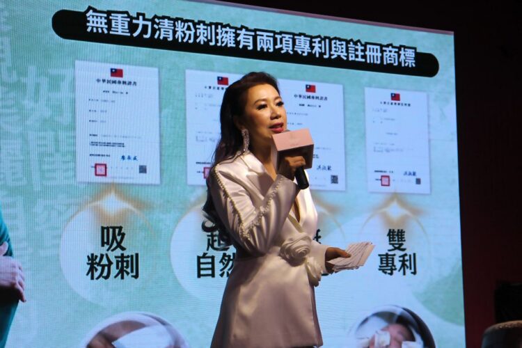 美容品牌超越疫後考驗　五大成長迎接龍年為愛而戰