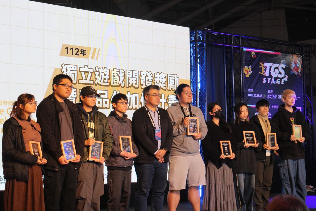 GAME STAR 遊戲之星獲獎名單正式揭曉　台灣原創 IP 遊戲表現優異