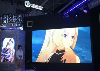 《我想成為影之強者！Master of Garden》　台北電玩展闇影庭園攤位攻略