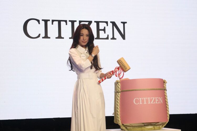 Hebe 田馥甄再代言 CITIZEN 精品女錶 新款登場以紅金色系配色迎龍年 Hebe 田馥甄再代言 CITIZEN 精品女錶 新款登場以紅金色系配色迎龍年