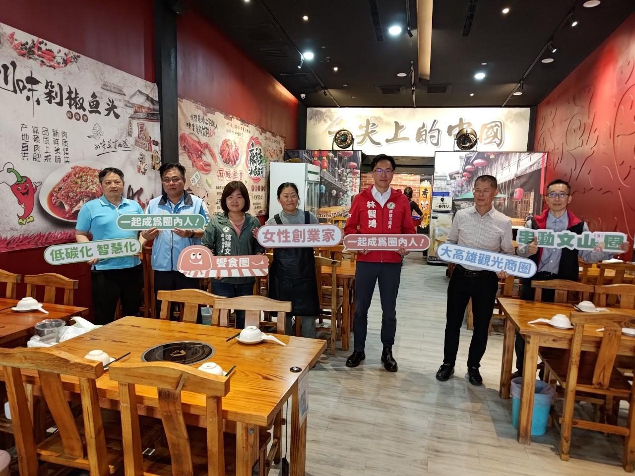 饗食圈、生活圈、潮流圈有吃有玩又有拿 一起成為最潮圈內人