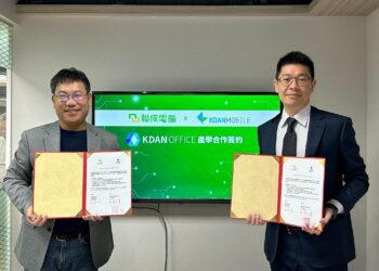 行動科技大廠攜手聯成電腦 共創職場文書應用新體驗