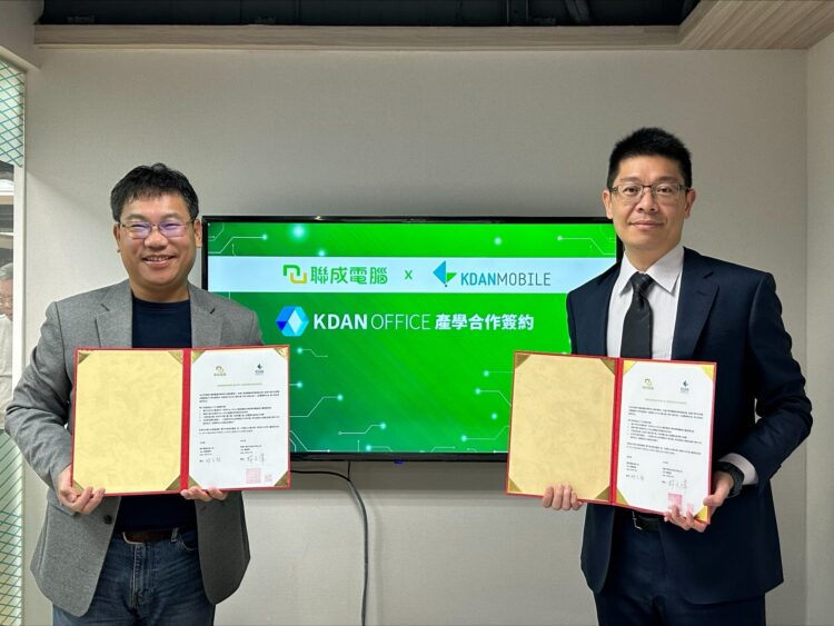 行動科技大廠攜手聯成電腦 共創職場文書應用新體驗 行動科技大廠攜手聯成電腦 共創職場文書應用新體驗