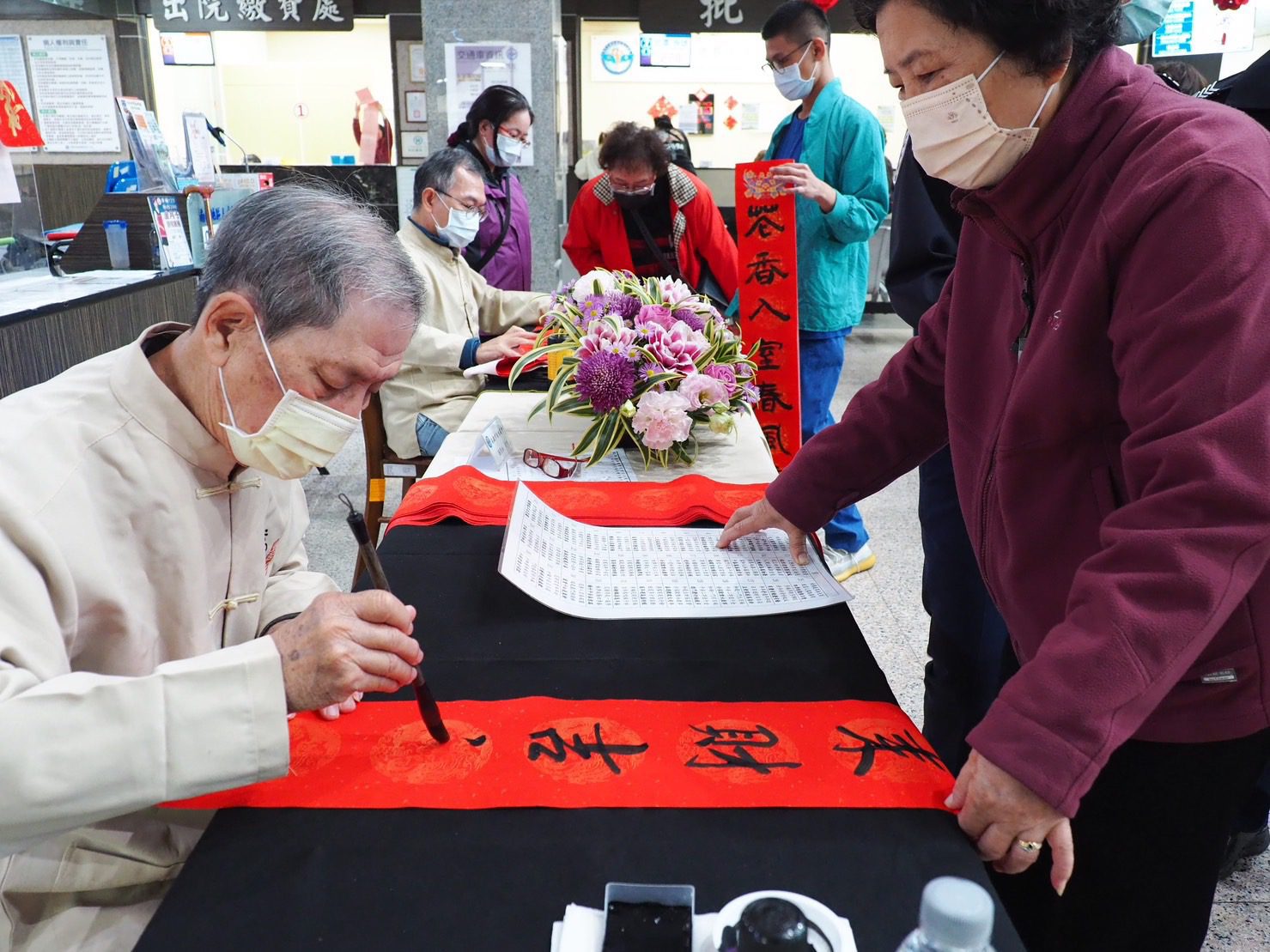 新聞圖片