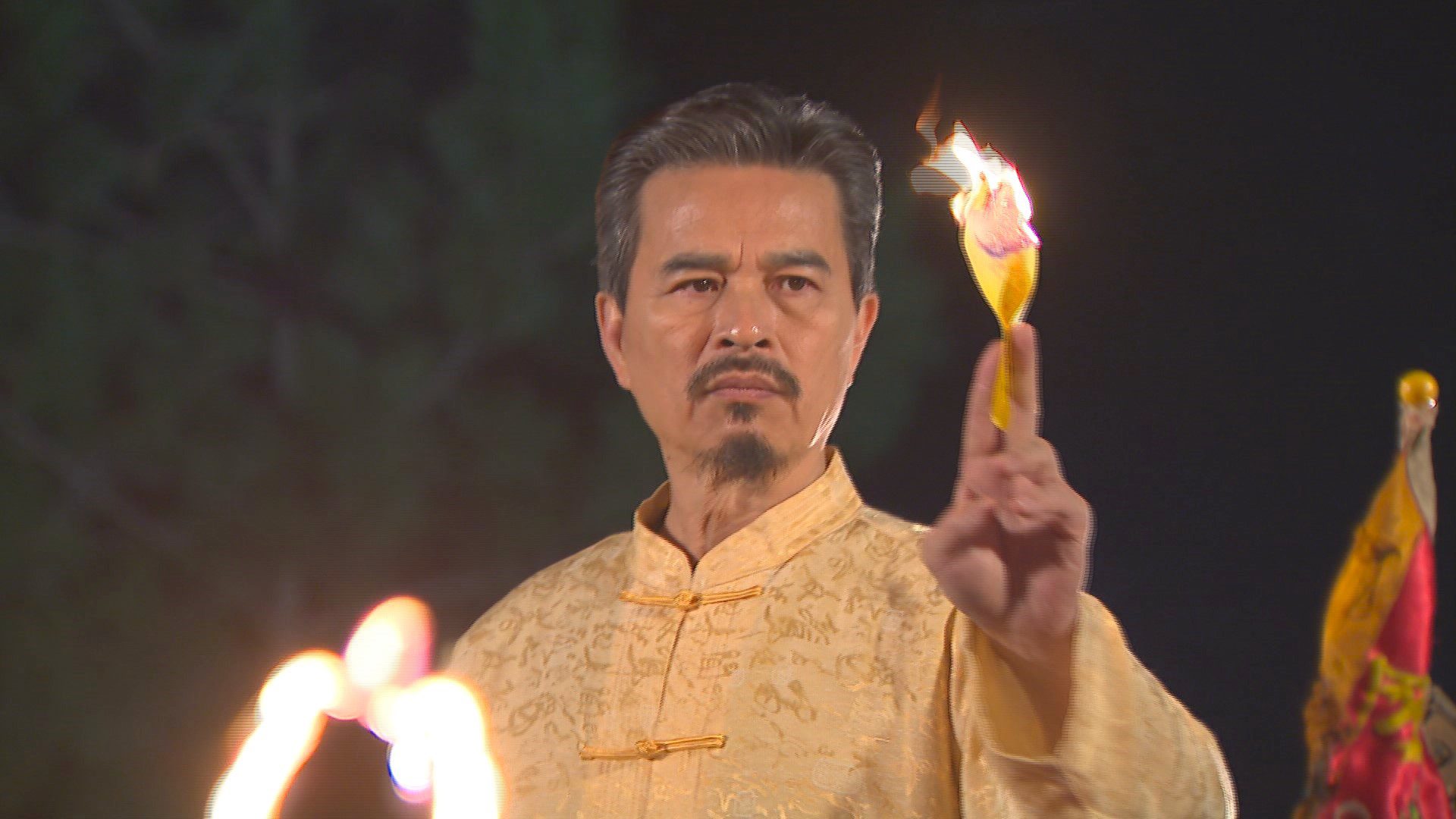李興文飾邪派風水師　斬妖除魔架勢十足