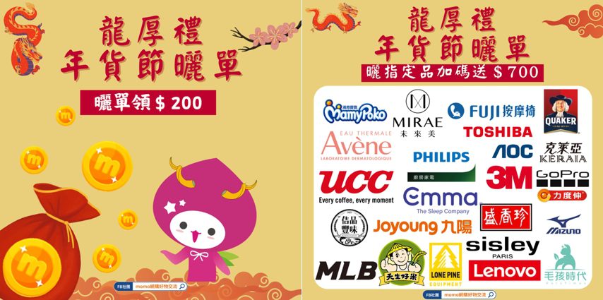 年節出遊什麼必備?媽媽網友分享必買清單引網熱議喊加一 年節出遊什麼必備?媽媽網友分享必買清單引網熱議喊加一