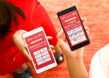 串聯六大電商、千大通路　街口支付年貨大街開跑