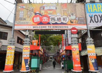 橘子嘉年華「夜嗨祭」迎新春！吃喝玩樂「龍」有一站滿足