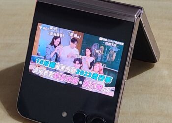 電商平台新春折扣下殺　辦年貨、高價商品搶便宜