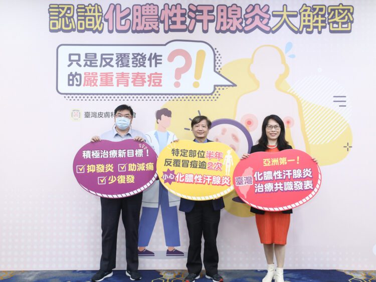 工程師胯下痘痘流膿坐立難安、竟需包尿布上班