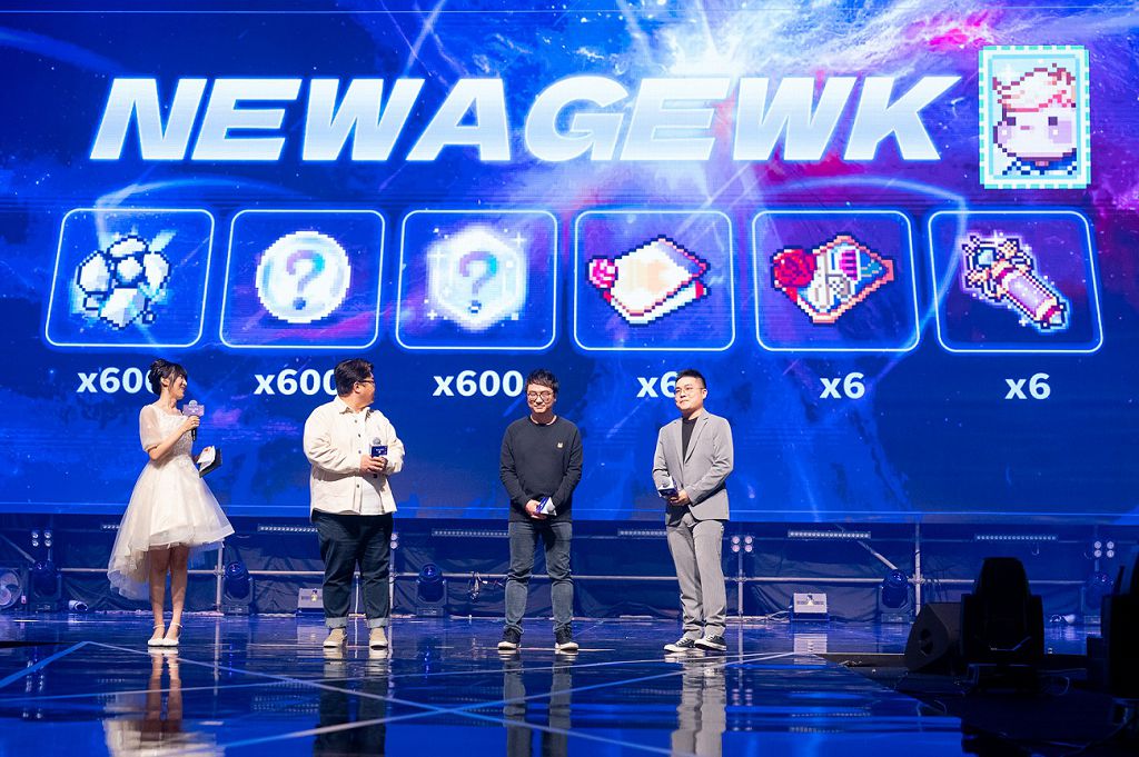 《新楓之谷》最強改版 1/10 登場　「New Age 版本發佈會」原廠來台曝光最新情報