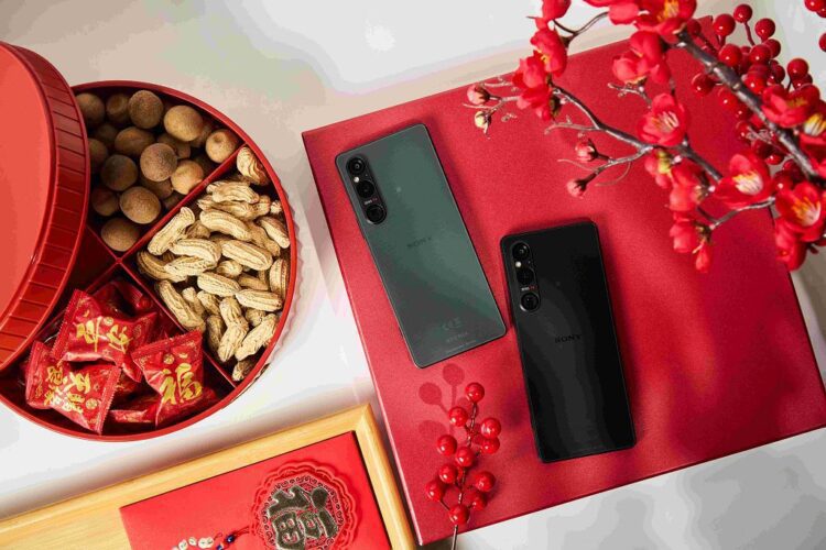 迎接龍年賀喜換新機 Sony Xperia 現推購機送好禮再加碼抽獎 迎接龍年賀喜換新機 Sony Xperia 現推購機送好禮再加碼抽獎