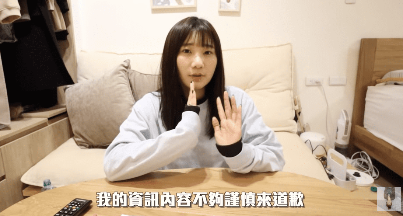 愛莉莎莎肝膽排石法惹議　遭爆拿道歉影片投「最佳演技獎」