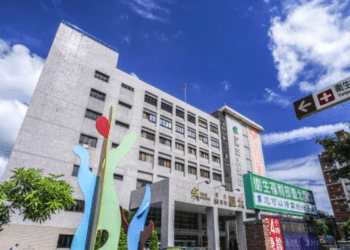 春節作息不鬆懈 部醫服務不打烊