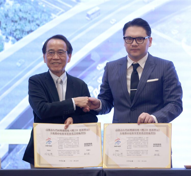 高市府攜手尚發營造　公辦都市更新計畫啟動