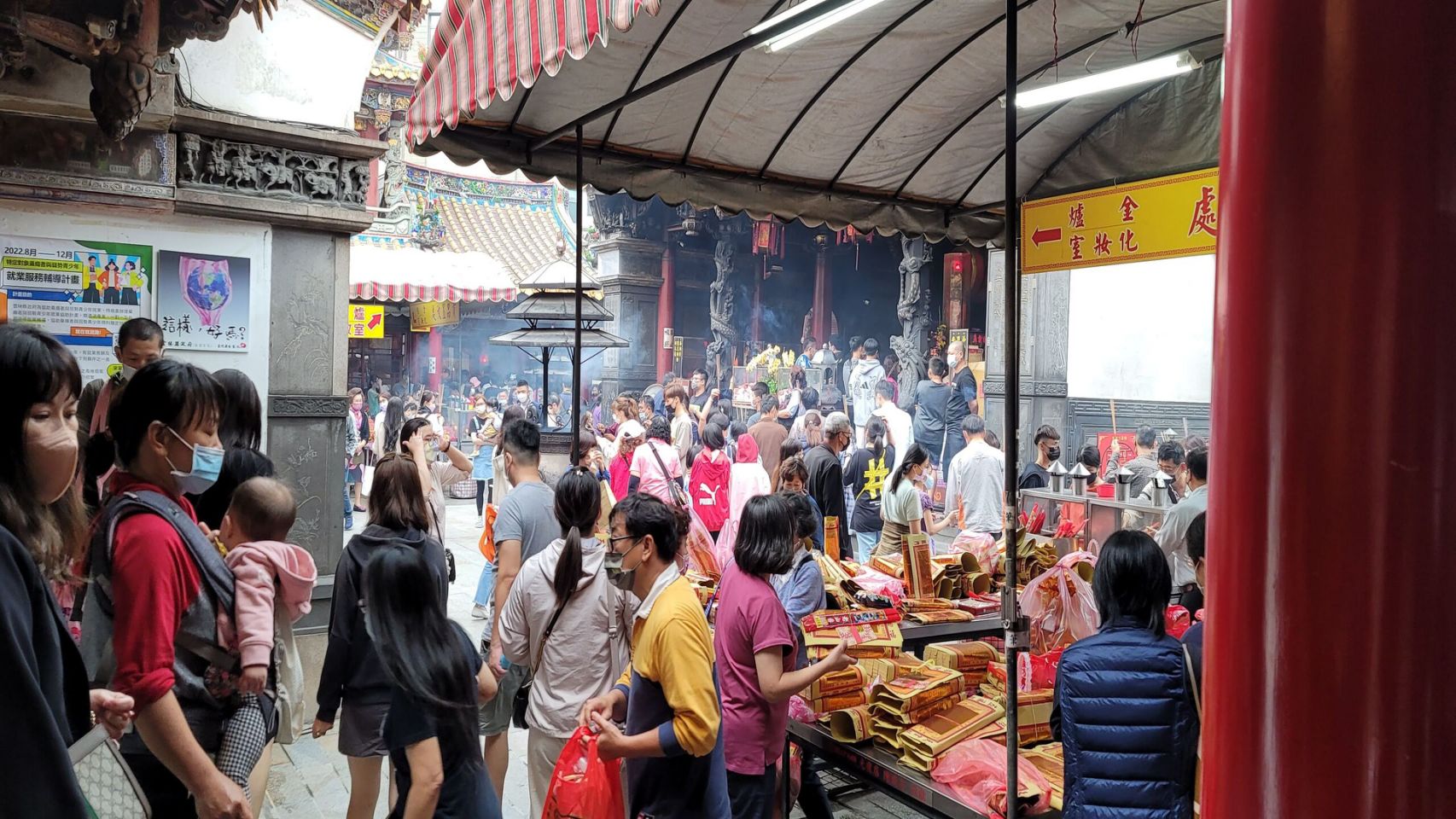 祈福新時代，龍年廟宇線上安太歲、點光明燈補財運大流行！