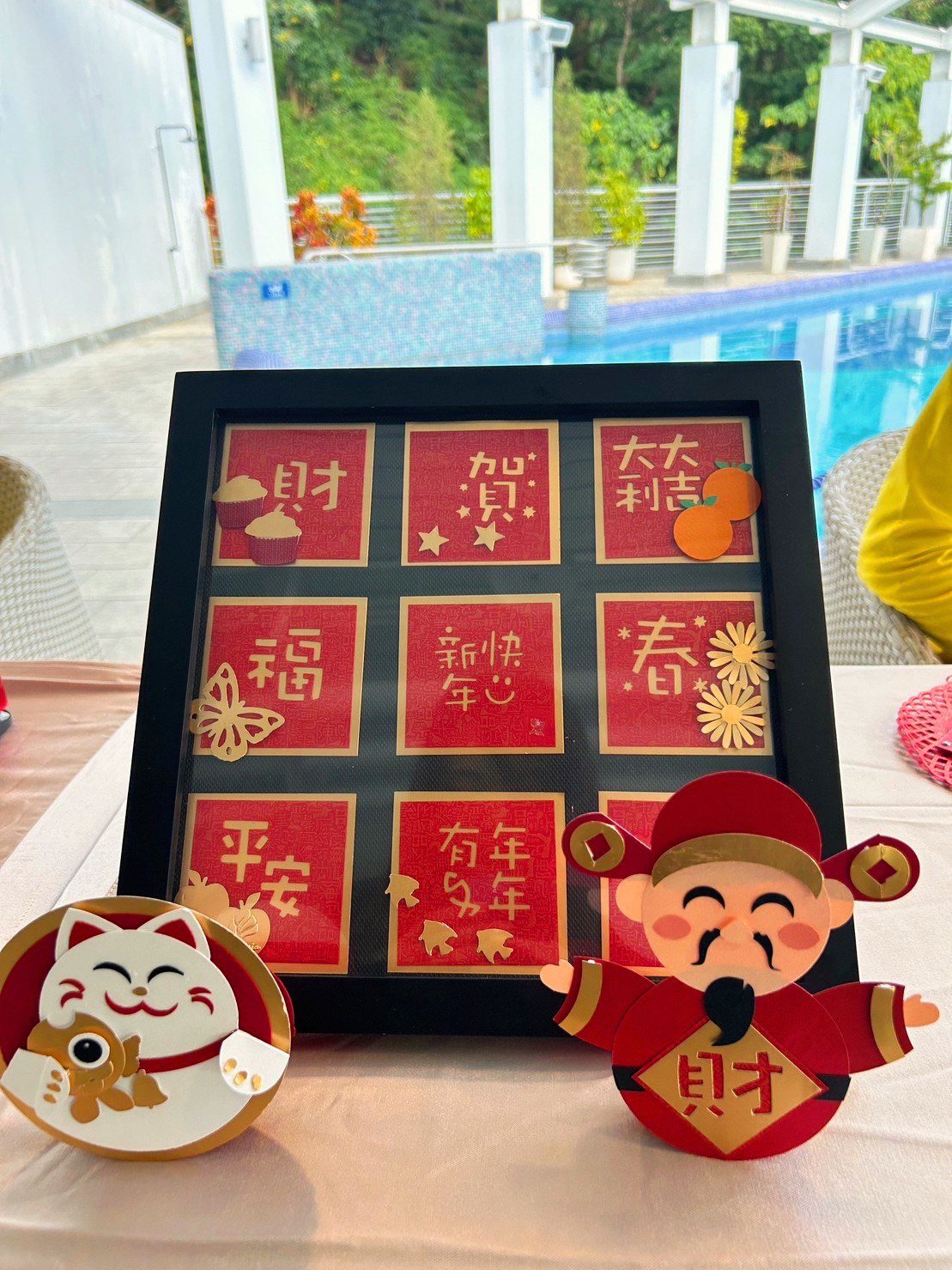 大地酒店推出迎龍年春節福袋 萬元住宿券等百項大獎等你拿