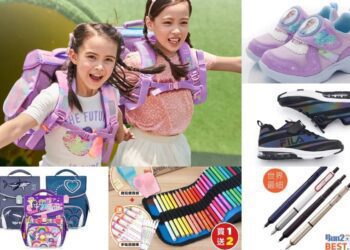 開學季擺脫「重訓魔咒」！治療師推薦護脊書包 、護足童鞋