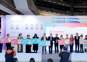 2024國際書展閉幕  門票全額抵用金、文化成年禮金助攻
