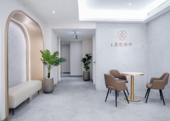 星采整形外科診所x仁愛星和診所x星醫美學院聯合開幕-整形外科、醫美、美容保養、健康諮詢一站解決！