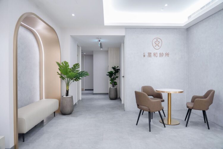 星采整形外科診所X仁愛星和診所X星醫美學院聯合開幕 整形外科、醫美、美容保養、健康諮詢一站解決! 星采整形外科診所x仁愛星和診所x星醫美學院聯合開幕-整形外科、醫美、美容保養、健康諮詢一站解決!