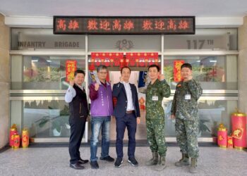 高雄市政府敬軍慰勞活動