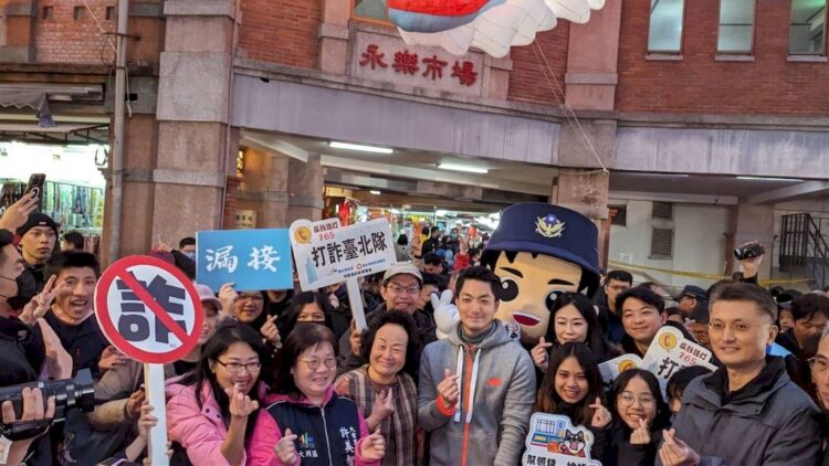 迪化街年貨大街盛大開幕! 大同分局加強首週假日交通疏導 迪化街年貨大街盛大開幕! 大同分局加強首週假日交通疏導