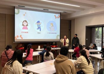 寒假職業探索營-北市少警隊陪伴少年安心過寒假