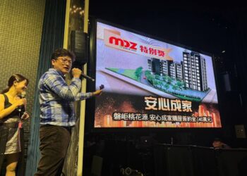 尾牙送套房?!-桃園知名連鎖火鍋品牌老闆再掀話題