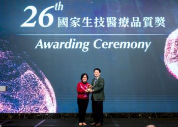 《國家品質標章認證-》高醫榮膺1金7項標章-二十五年磨一劍-榮獲金獎