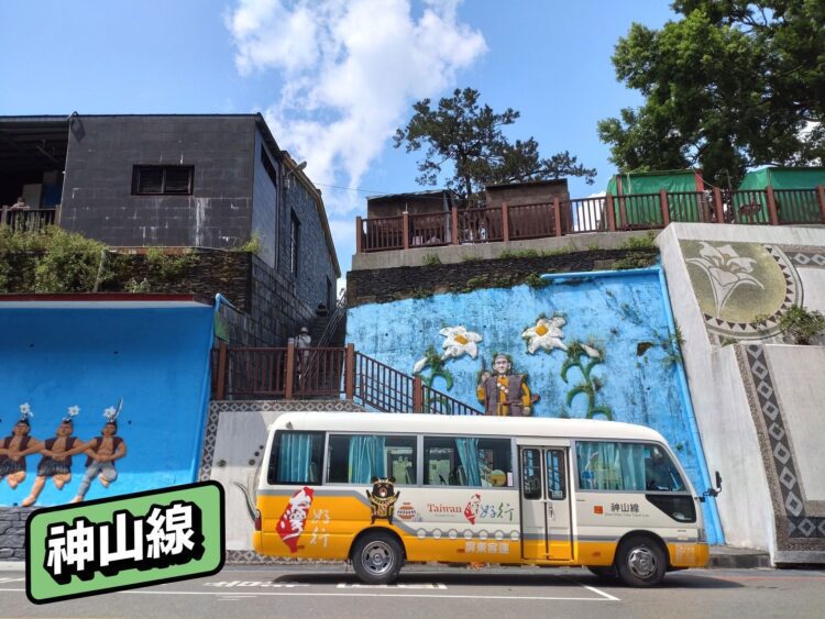 新春好運龍龍來 搭屏東郵輪巴士紅包好禮大fun送 新春好運龍龍來-搭屏東郵輪巴士紅包好禮大fun送