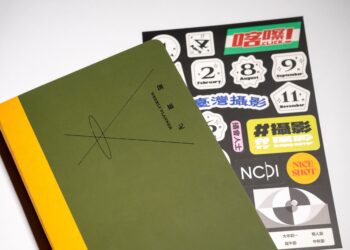 新年好運龍照-國家攝影文化中心春節活動開跑