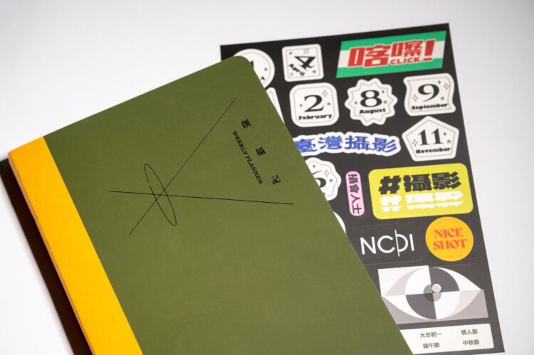 新年好運龍照-國家攝影文化中心春節活動開跑