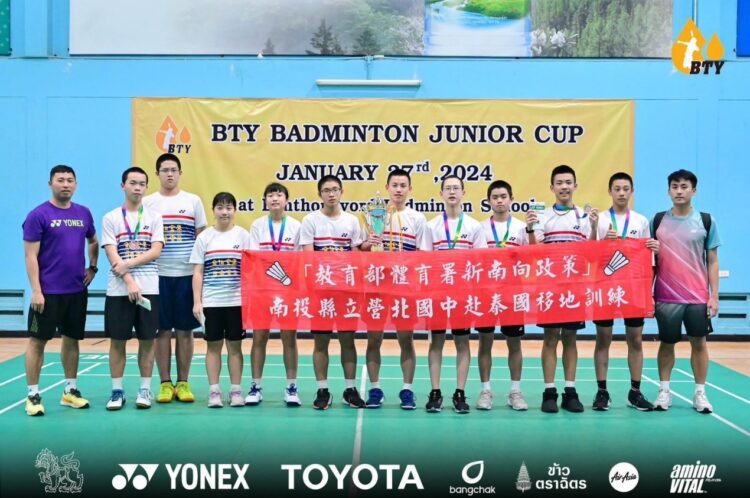 富功國小、營北國中、竹山高中遠赴泰國移地訓練 富功國小、營北國中、竹山高中遠赴泰國移地訓練