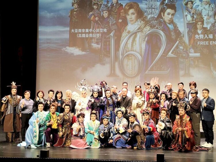 《1624》精彩片段搶先曝光-歌仔音樂劇訴說臺灣文化內容