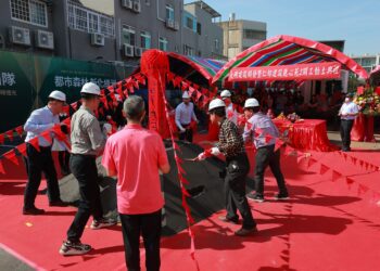 南科潛力增值區「聽心苑2」新化動土