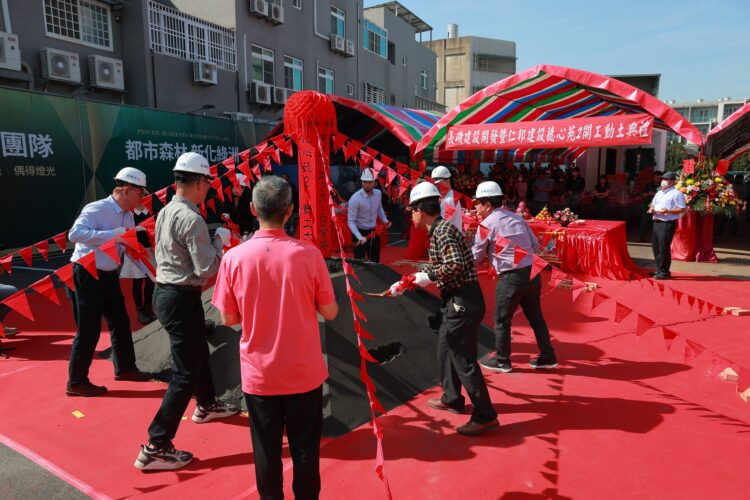 南科潛力增值區「聽心苑2」新化動土 南科潛力增值區「聽心苑2」新化動土