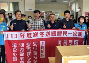 湖內警結合福氣道場愛心會關懷弱勢-警民寒冬送暖安心過好年