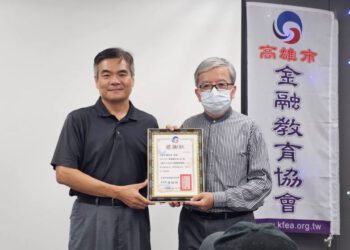 標題：「智富講堂：108場的旅程，簡單事情的深刻之道」