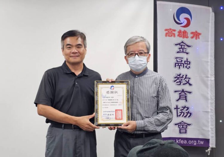 標題:「智富講堂:108場的旅程,簡單事情的深刻之道」 標題:「智富講堂:108場的旅程,簡單事情的深刻之道」